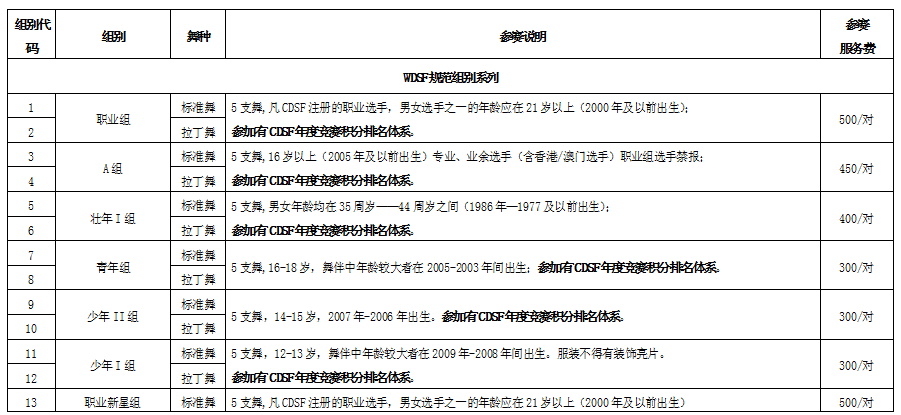 2987bf4417b69c182c6a582b058f39b8.png