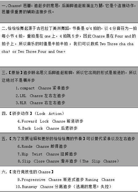 8be264fededd9444a7d6c84f8fd3f36e.png