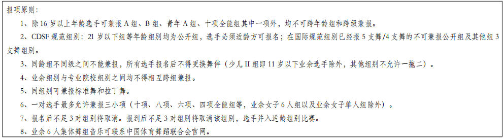 1018a145d8fe166b004d2dd6596c812c.png