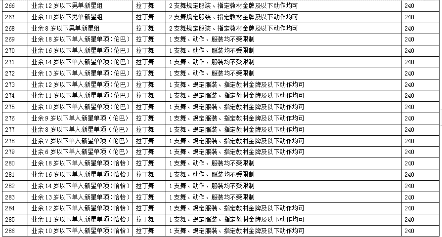 07d9074a0e29b310345e29792ba7e52e.png