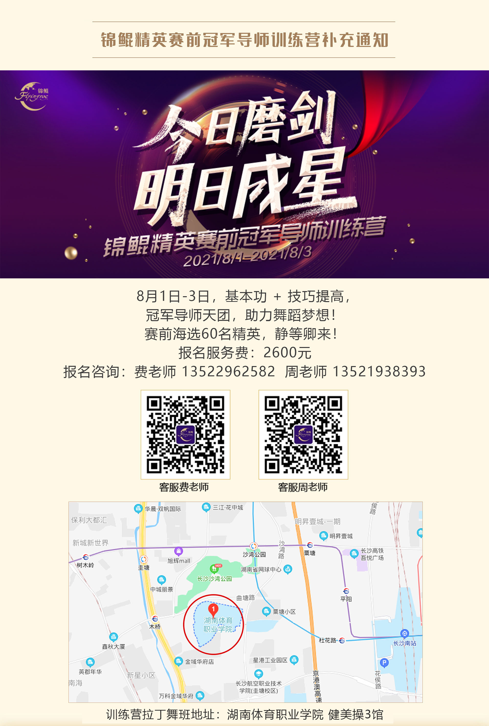 2a23065e36ed95c526de31381cfd79cb.jpg