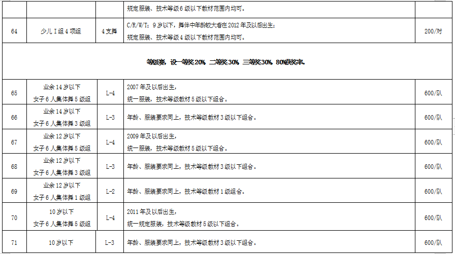 90444932c6db4343c1bc114b19d599ca.png