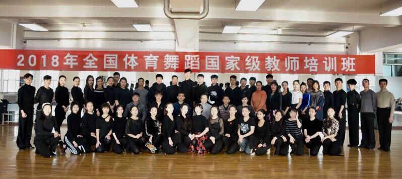 微信图片_20180108114719.jpg