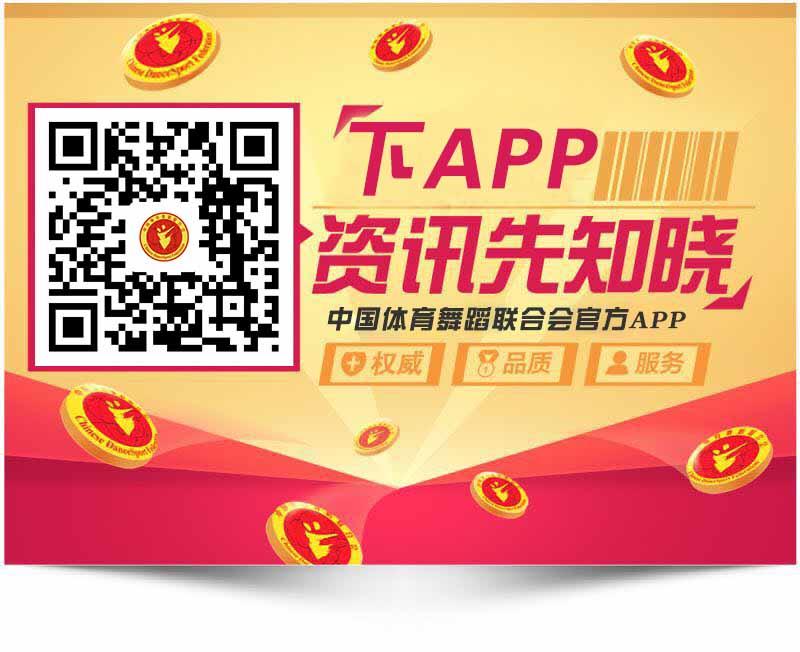 微信图片_20180108115222.jpg