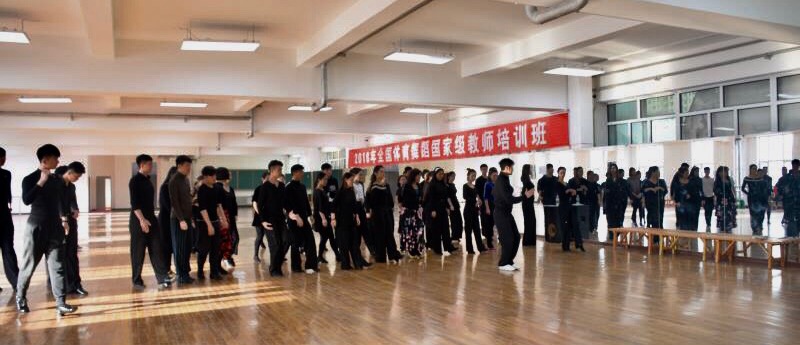 微信图片_20180108114724.jpg