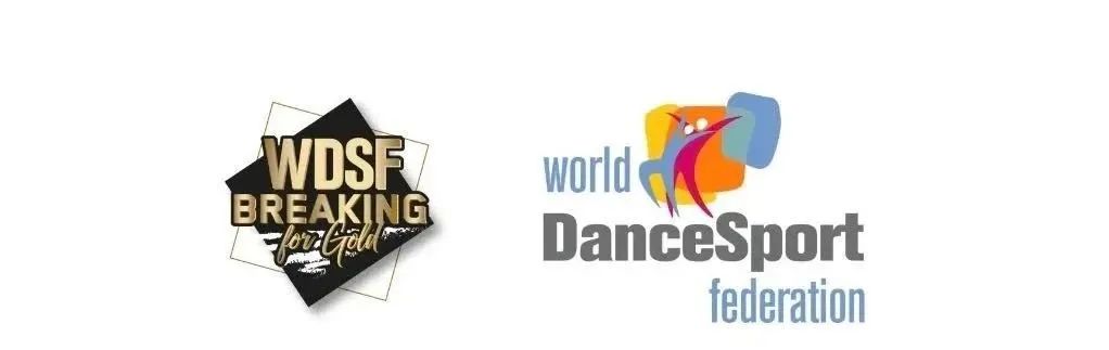 2023年wdsf霹雳舞奥运积分赛(bfg world series)法国站赛程公布!